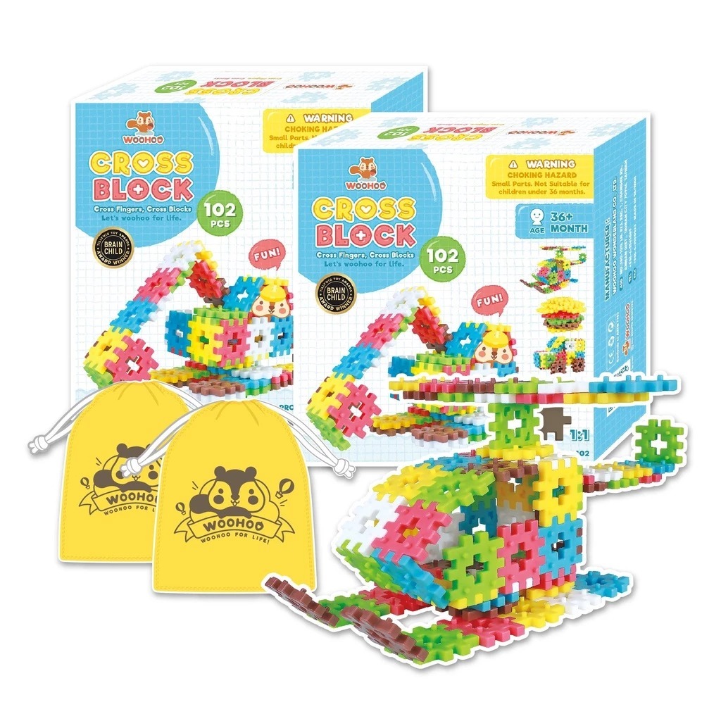 WOOHOO CROSS BLOCK 心心積木 - 204pcs【贈束口袋x2】