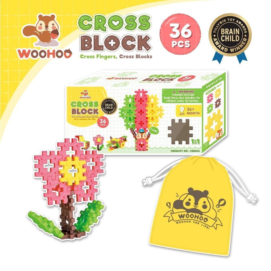 WOOHOO CROSS BLOCK 心心積木 - 36pcs【贈束口袋x1】