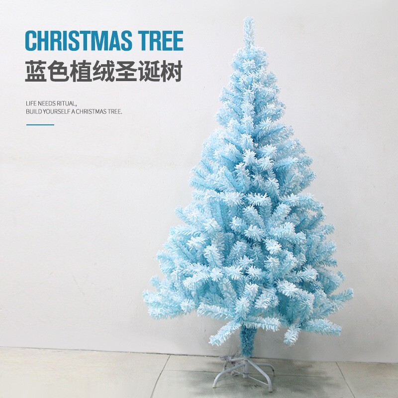 【台灣現貨速發】聖誕樹【下雪版】藍色｜ 120公分