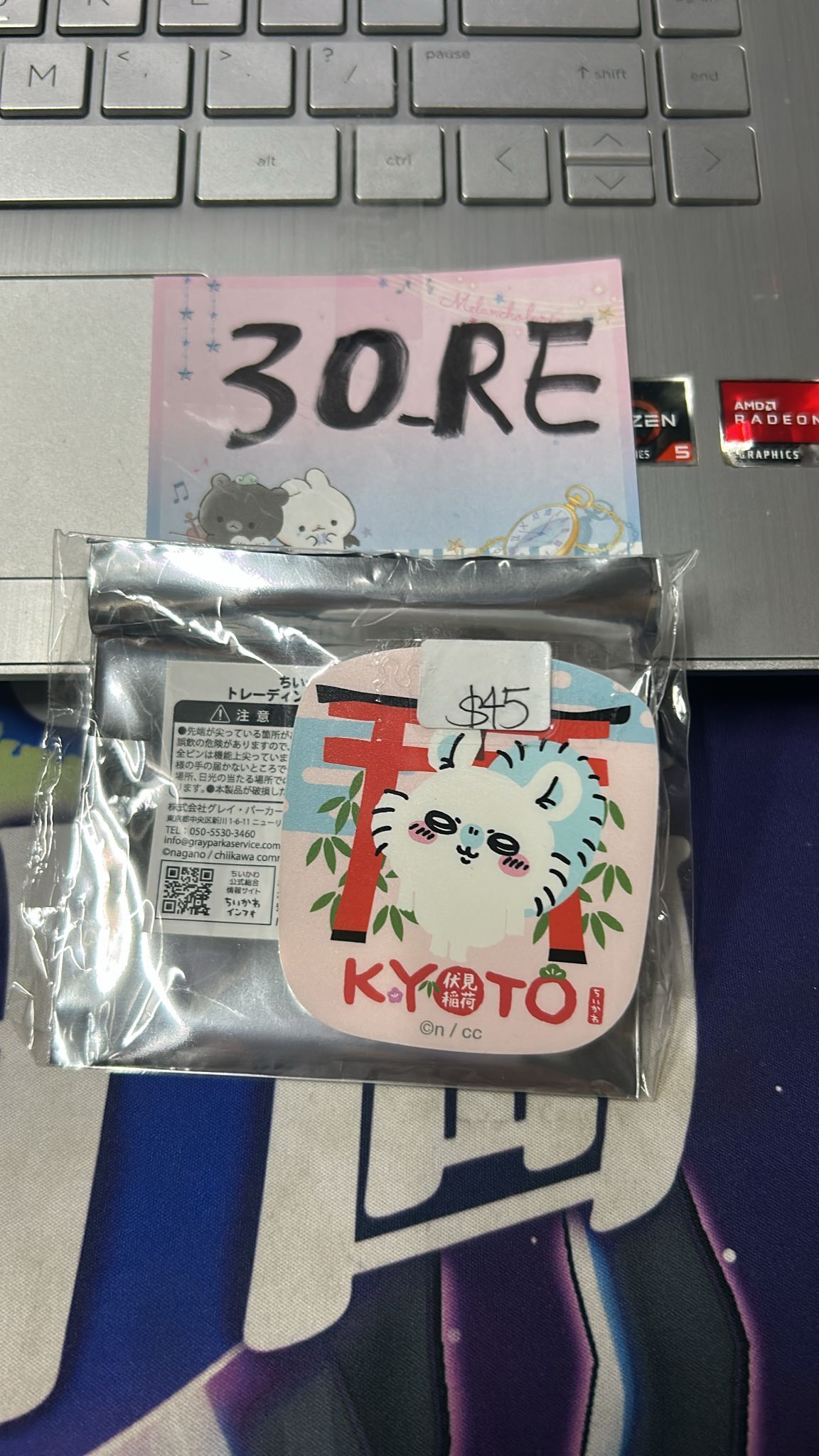 CHIIKAWA 伏見稻荷系列 飛鼠 襟章 (可夾) #30_RE