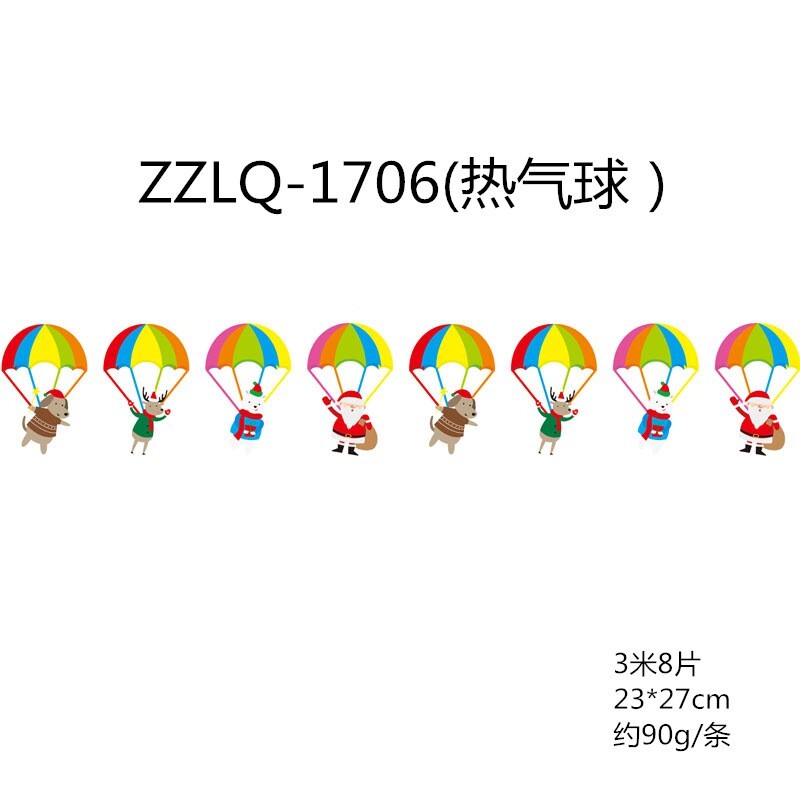 【台灣現貨速發】聖誕錦旗 三角彩旗 聖誕掛旗｜雪人 聖誕老公公