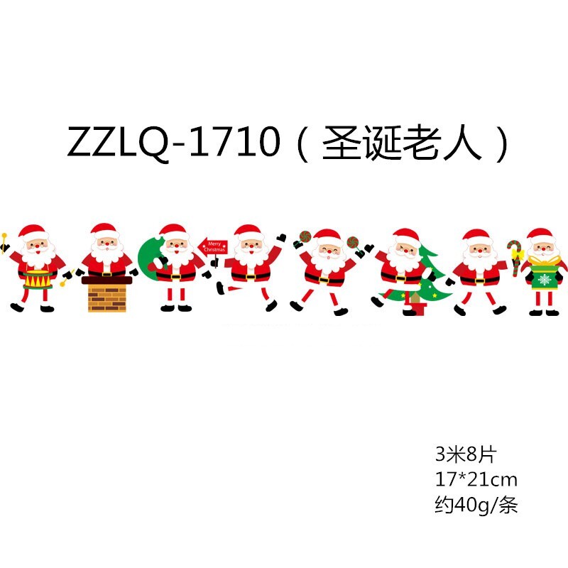 【台灣現貨速發】聖誕錦旗 三角彩旗 聖誕掛旗｜雪人 聖誕老公公