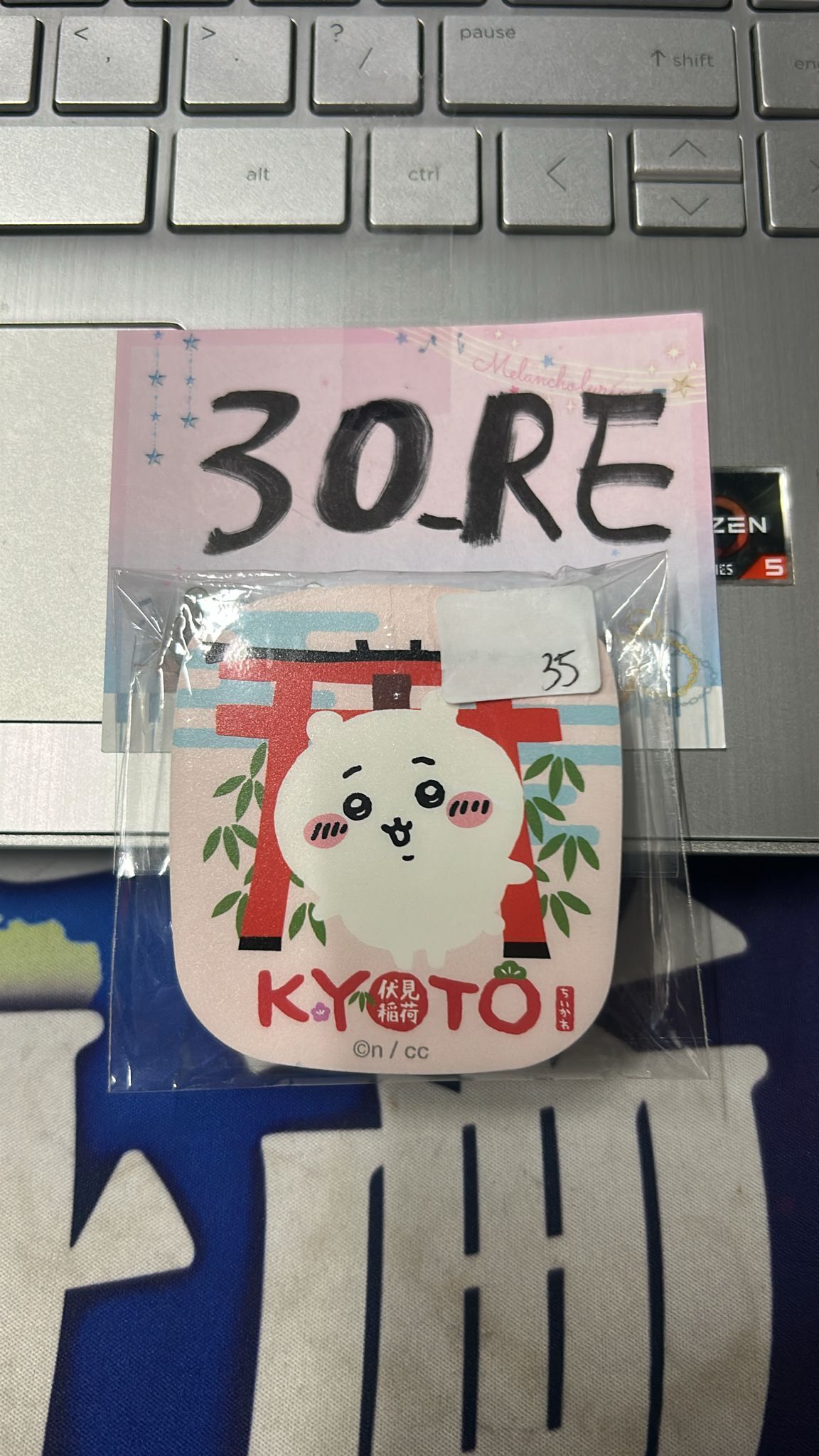 CHIIKAWA 伏見稻荷系列 小可愛 襟章 (可夾) #30_RE