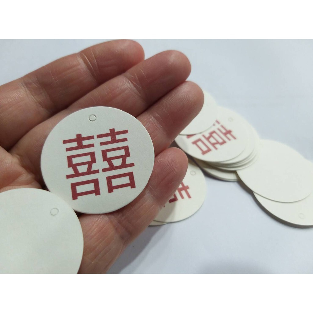 【台灣現貨速發】中國風*囍字小吊卡100個*0.7=70元