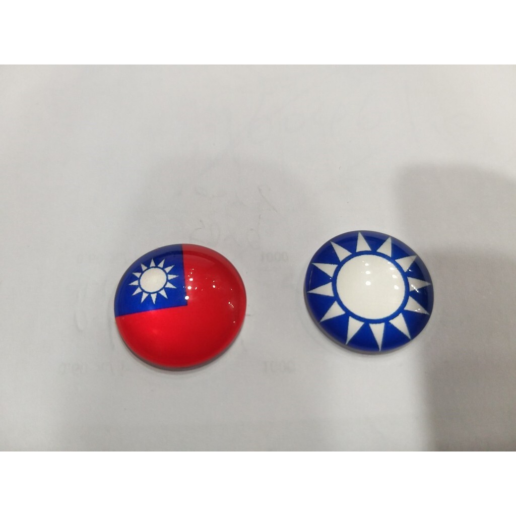 【台灣現貨速發】一個10元'''''''國旗材料---水晶國旗//黨徽