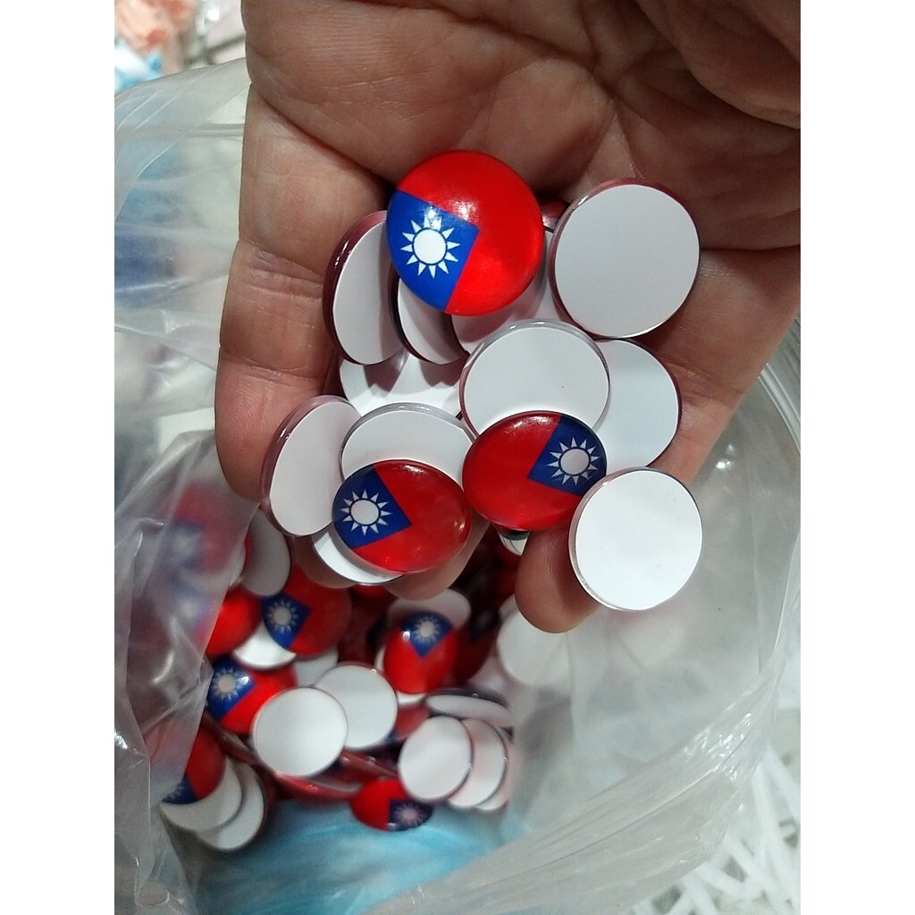 【台灣現貨速發】一個10元'''''''國旗材料---水晶國旗//黨徽