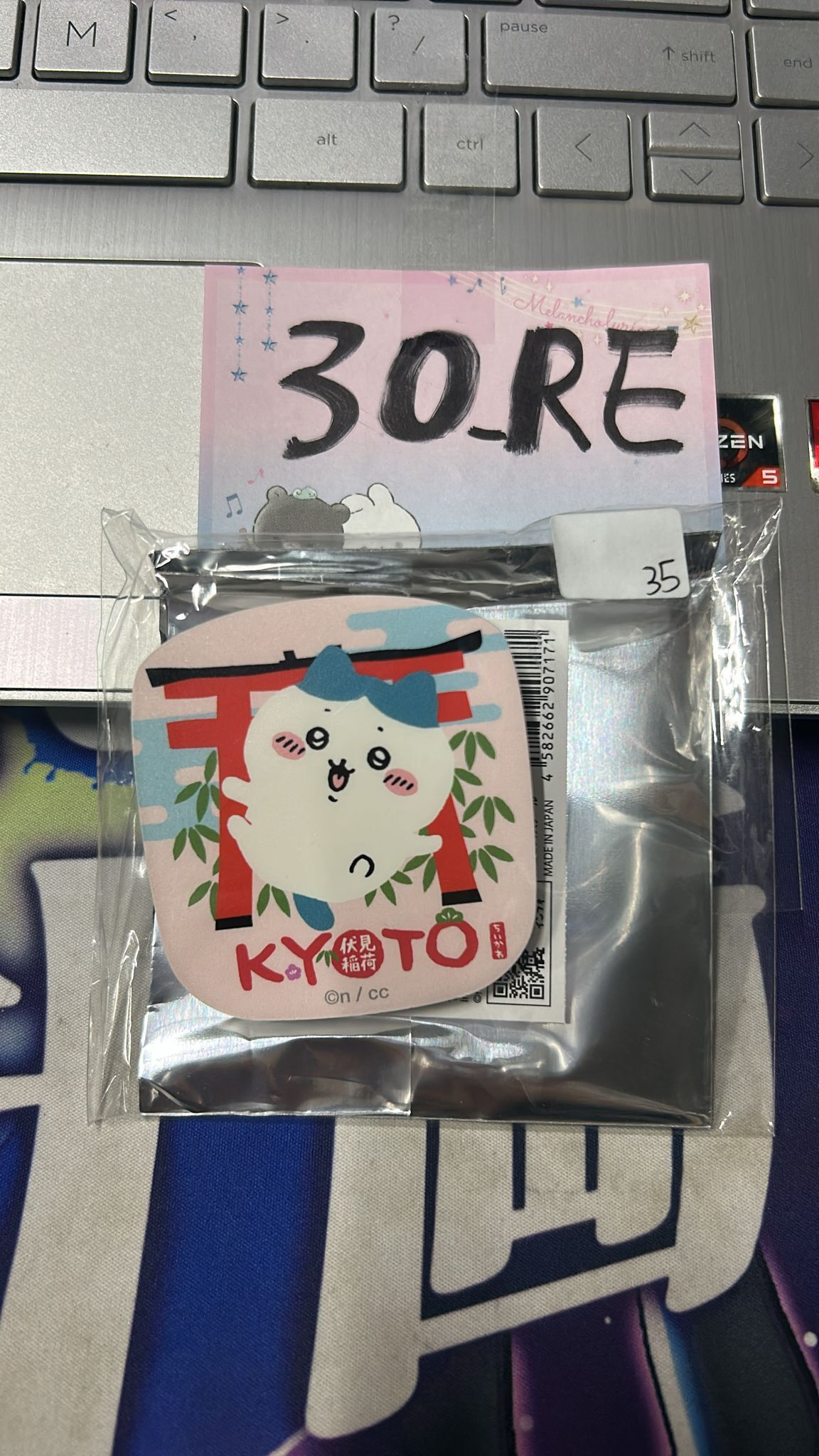 CHIIKAWA 伏見稻荷系列 八字貓 襟章 (可夾) #30_RE