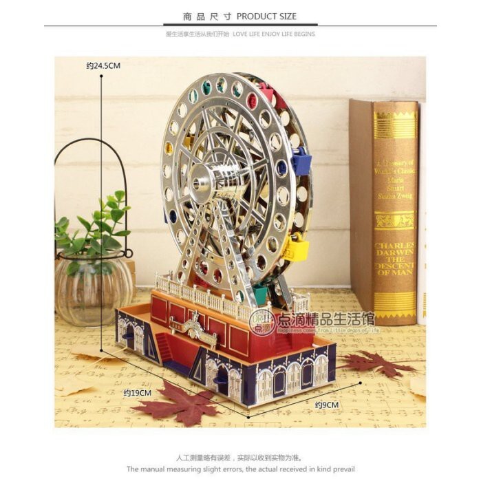 【台灣現貨速發】(花花手作材料)M154-旋轉銀色摩天輪音樂盒