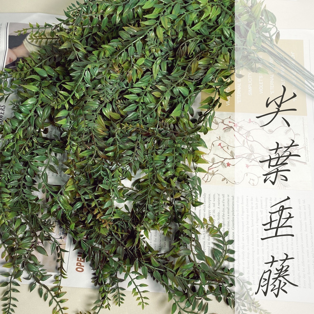 【台灣現貨速發】長款小尖葉 垂藤 人造仿真植物｜垂葉 蕨類
