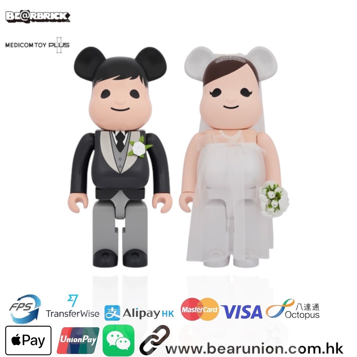 🎏預訂🎏Bearbrick 1000% グリーティング結婚#3 PLUS Wedding