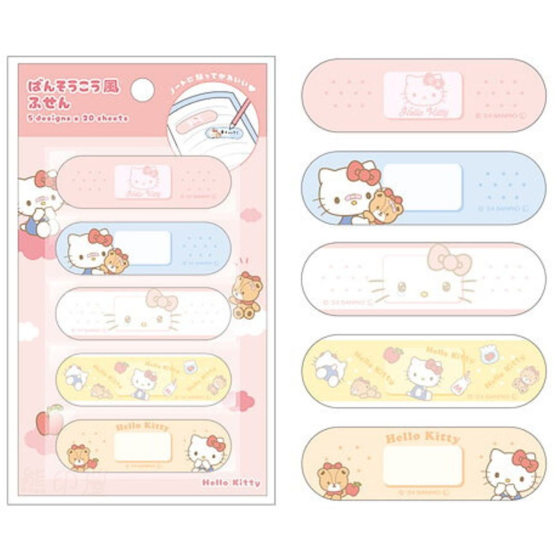Hello Kitty 繃帶款便利貼備忘錄Memo5款各20 (共100張)