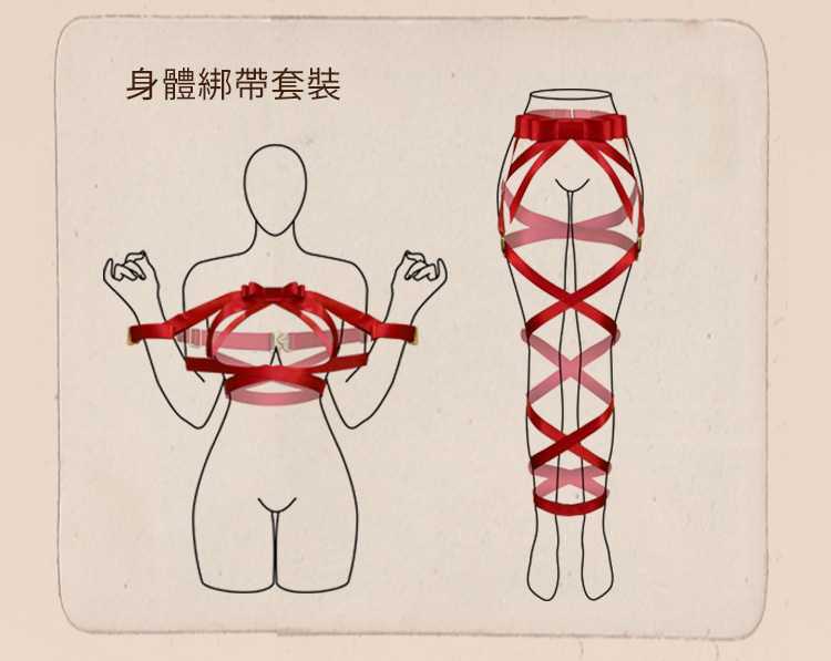 UPKO,義大利 UPKO,UPKO 蝴蝶結身體綁帶,調教時尚,調教,調教扮演,BDSM,SM,親密關係,格雷,角色扮演,捆綁,禮物,繩縛,束縛,綁帶,口球,手拍,頸圈,項圈,牽引鏈,手銬,腳銬,馬鞭