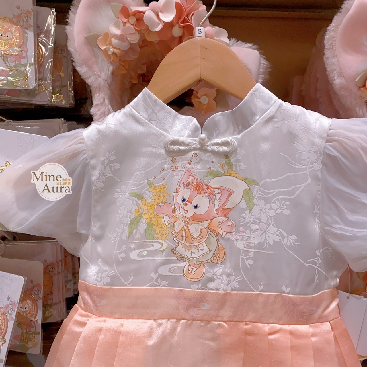 達菲和朋友們 花間綺夢系列 玲娜貝兒 Linabell 圖案 兒童 吊帶 洋裝 -上海迪士尼樂園