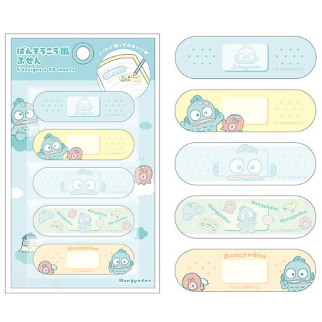 水怪繃帶款便利貼備忘錄Memo5款各20 (共100張)