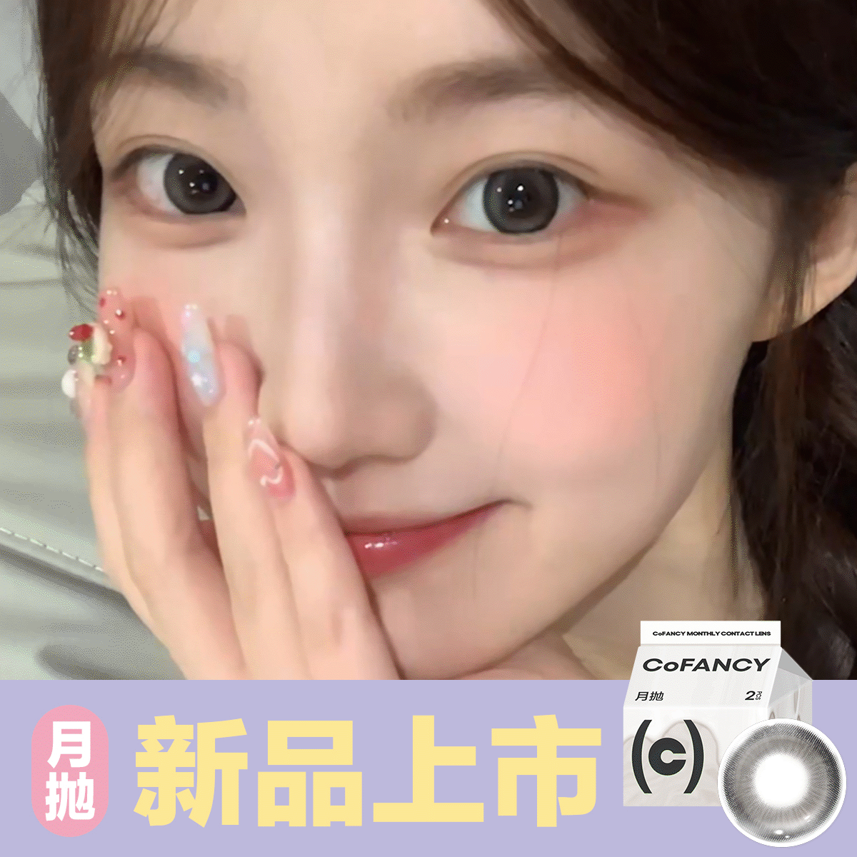 弹跳窗口中的图片