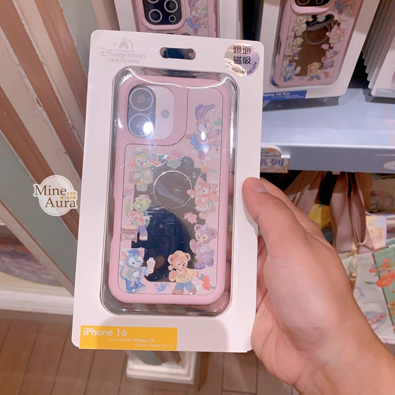 達菲和朋友們 花間綺夢系列 圖案 鏡面設計 iphone 系列 手機殼 保護套 -上海迪士尼樂園