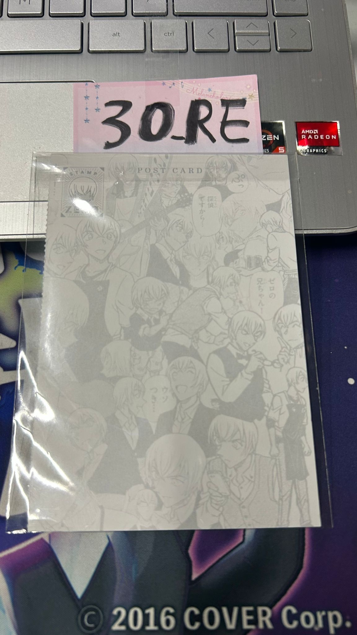 名偵探柯南 安室 明信片 #30_RE