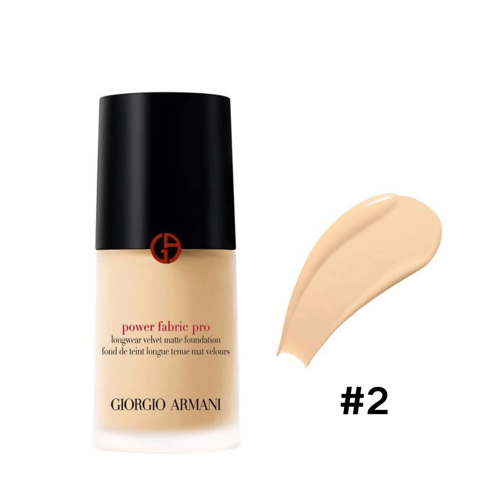 阿瑪尼 POWER FABRIC PRO 專業柔霧持妝粉底液 #2 30ml