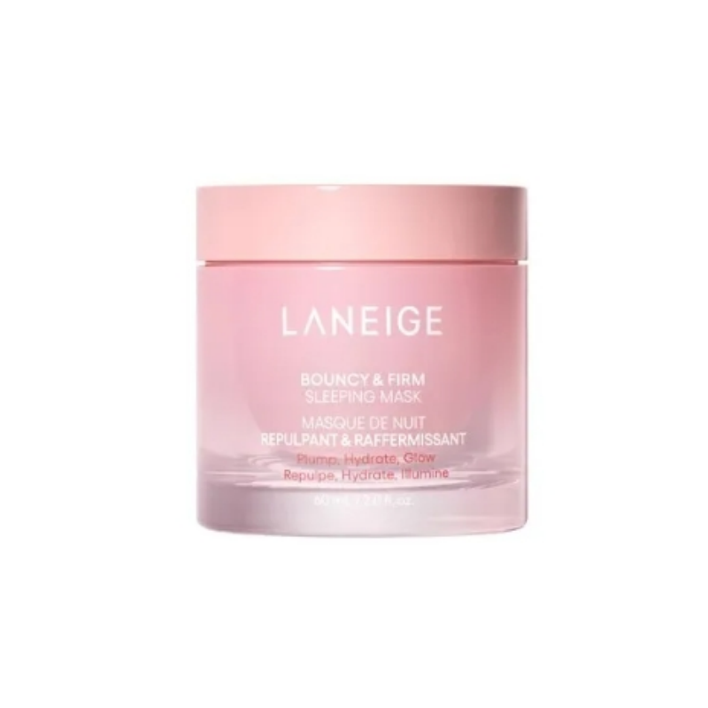 蘭芝 膠原彈滑睡眠面膜 60ml