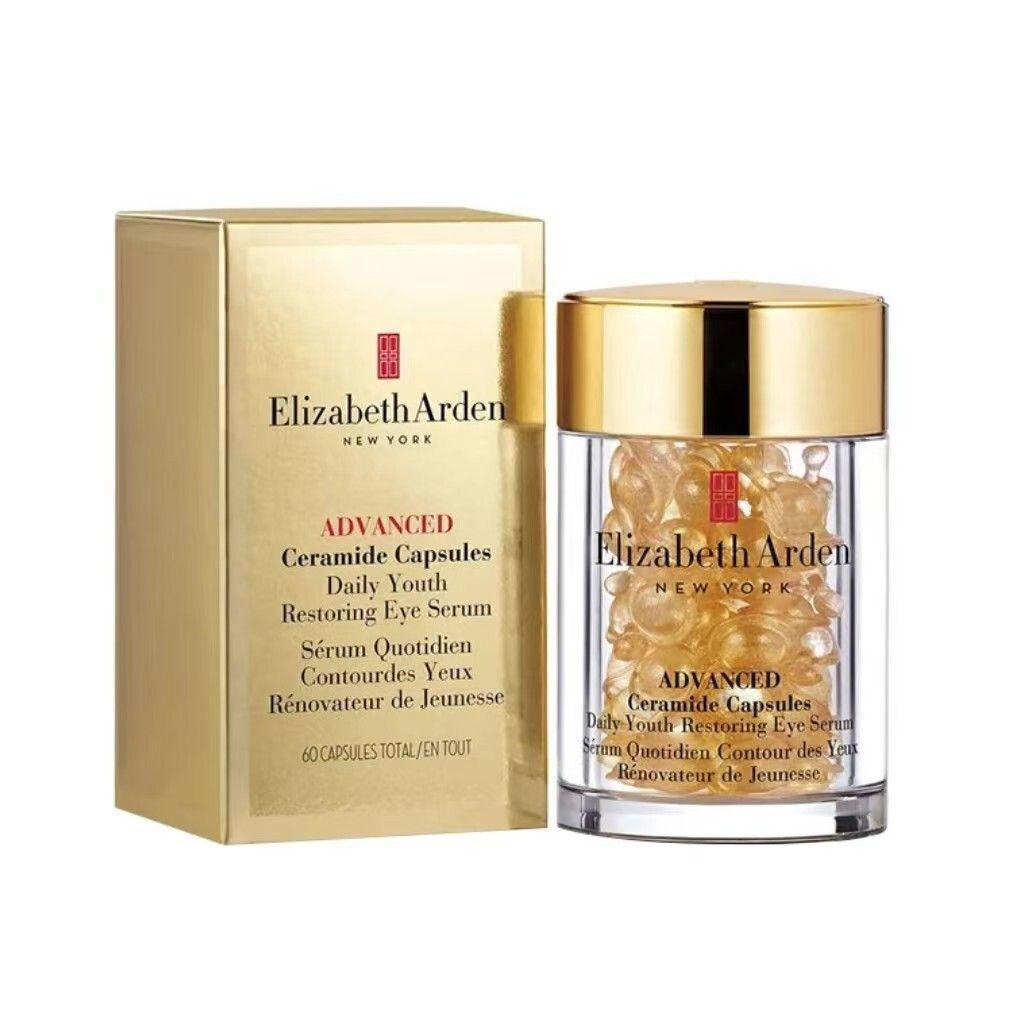 伊麗莎白雅頓 超時空金致導航眼部精華膠囊 60粒