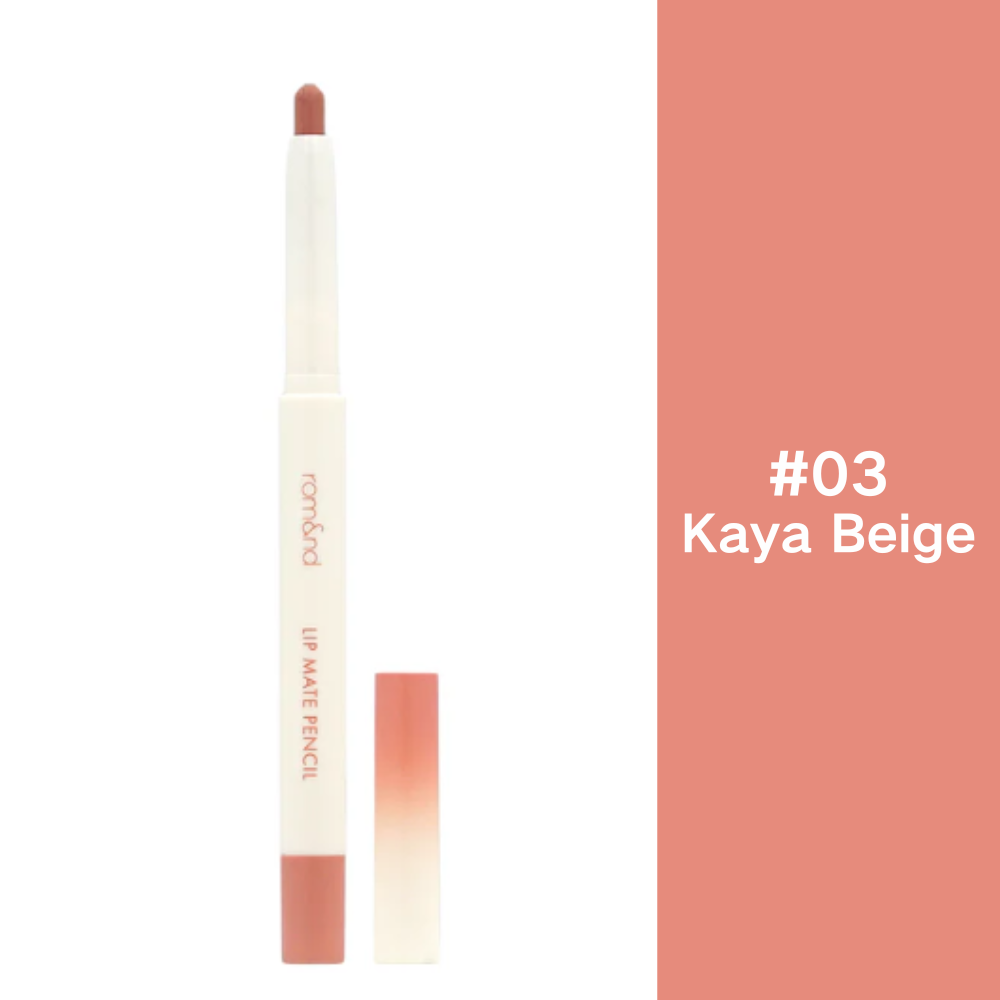 rom&nd 立體塑型唇線筆 #03 Kaya Beige 0.5g