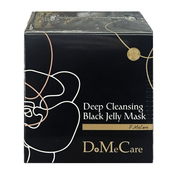 欣蘭 黑裡透白凍膜 500g  包裝以實際收到為準