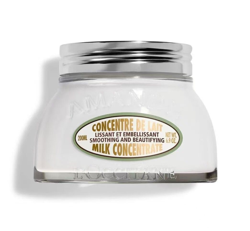 歐舒丹 甜扁桃杏仁緊膚乳 200ml