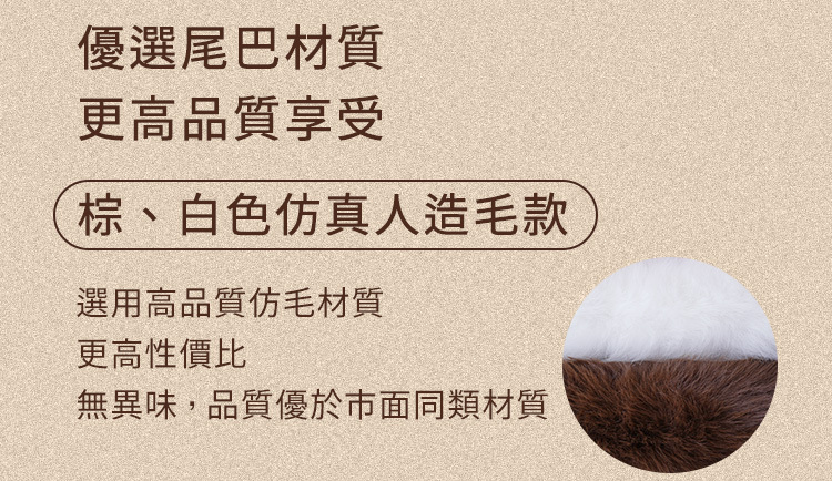 UPKO,義大利 UPKO,UPKO 狐狸搖擺尾巴電動肛塞,調教時尚,調教,調教扮演,BDSM,SM,親密關係,格雷,角色扮演,捆綁,禮物,繩縛,束縛,綁帶,口球,手拍,頸圈,項圈,牽引鏈,手銬,腳銬,馬鞭