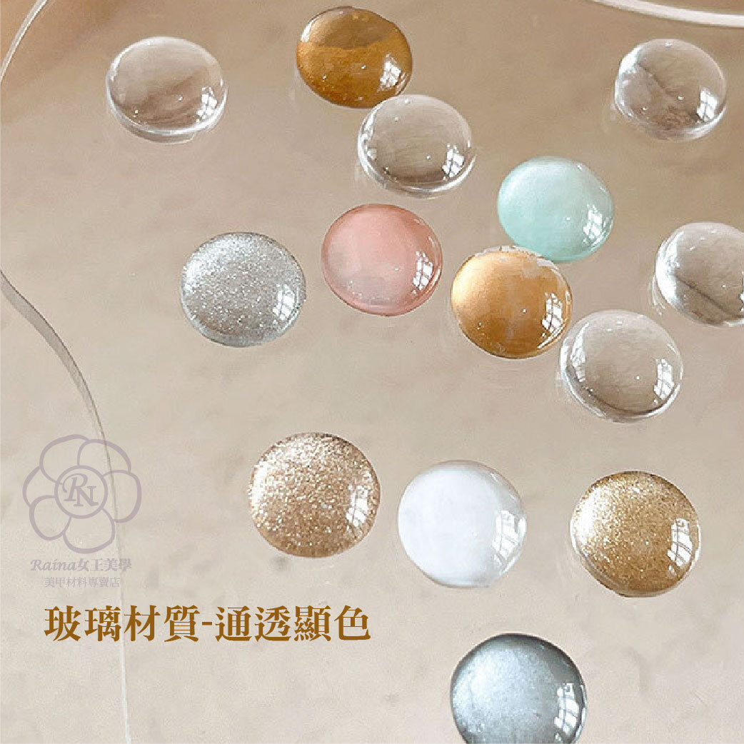 高清透豆豆玻璃色卡(1包40入)