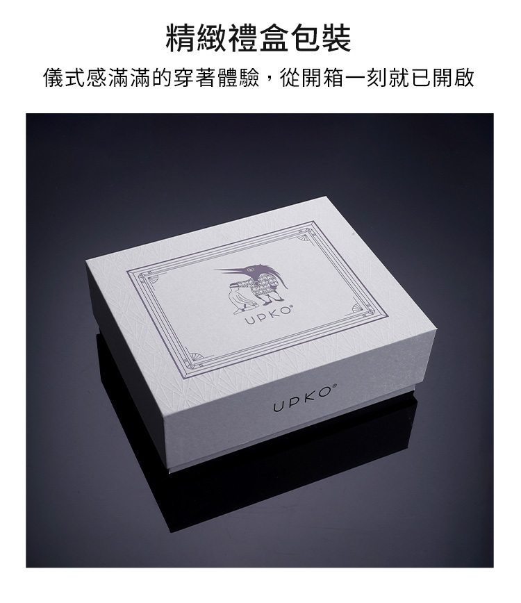 UPKO,義大利 UPKO,UPKO 狐狸搖擺尾巴電動肛塞,調教時尚,調教,調教扮演,BDSM,SM,親密關係,格雷,角色扮演,捆綁,禮物,繩縛,束縛,綁帶,口球,手拍,頸圈,項圈,牽引鏈,手銬,腳銬,馬鞭