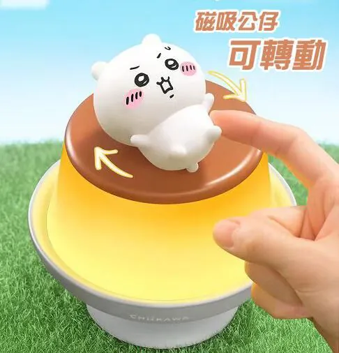 MarTUBE x Chiikawa 超可愛小布甸磁吸造型燈|磁吸公仔|充電式|正版授權|香港行貨