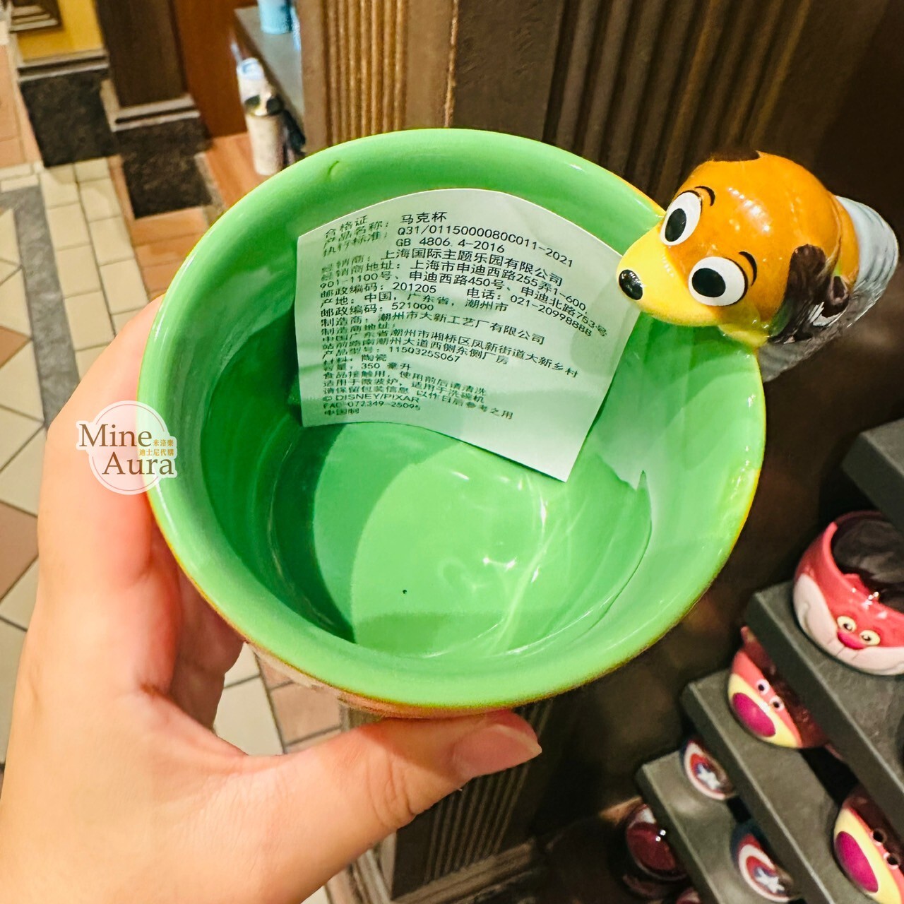 彈簧狗 Slinky Dog 造型 陶瓷馬克杯 水杯 玩具總動員 Toy Story -上海迪士尼樂園