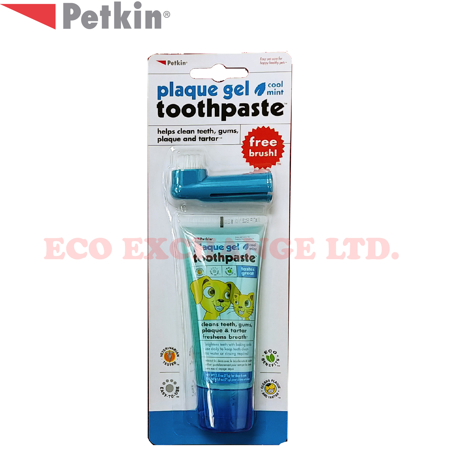 蘆薈薄荷啫喱牙膏+ 送指套牙刷(2.5oz) (適用於6星期或以上幼犬、幼貓,成貓及成犬)