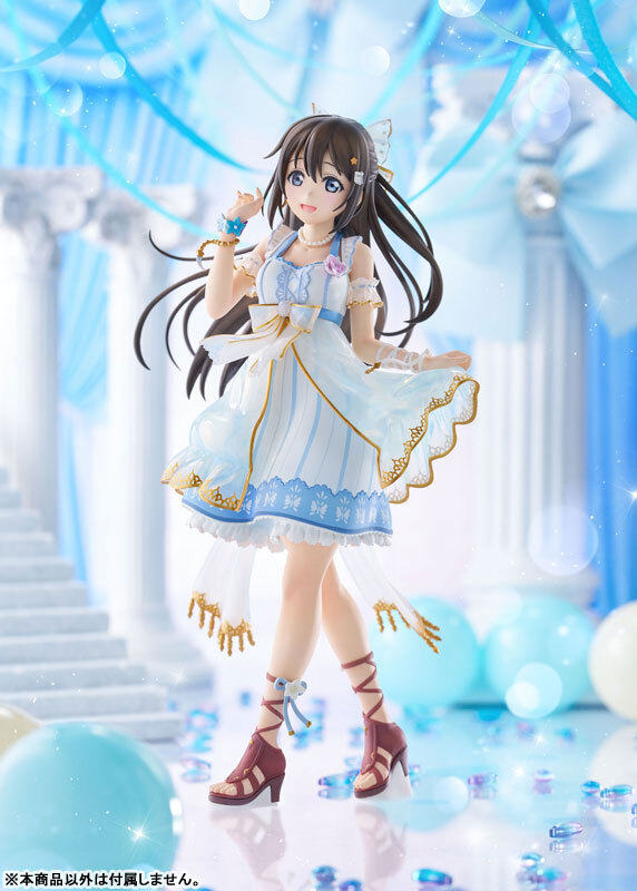 Plum Love Live! Nijigasaki High School Idol Club Shizuku Osaka 1/7 Complete Figure