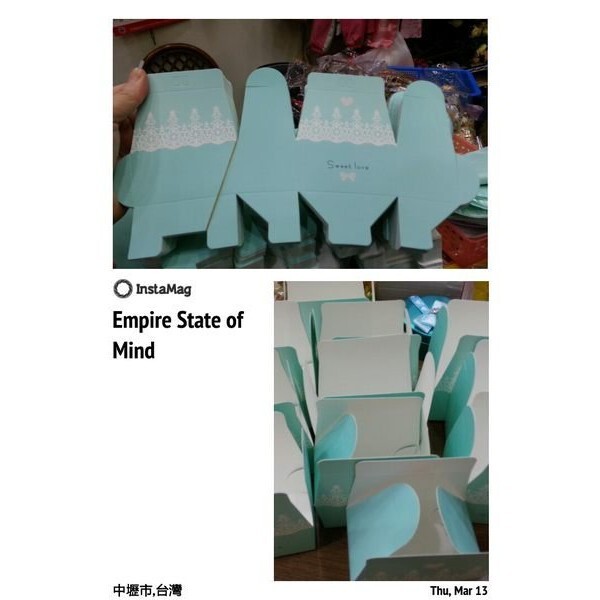 【台灣現貨速發】婚禮小物--1個2圓--蒂芬妮藍喜糖盒