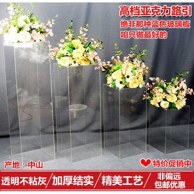 【台灣現貨速發】婚禮節慶佈置 生日派對佈置 大型透明箱 花柱******免運費