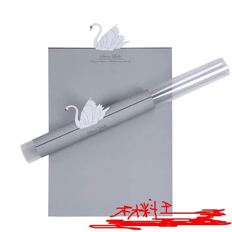 【台灣現貨速發】天鹅湖水舞组合包裝袋 //鲜花包裝袋//花束包装纸