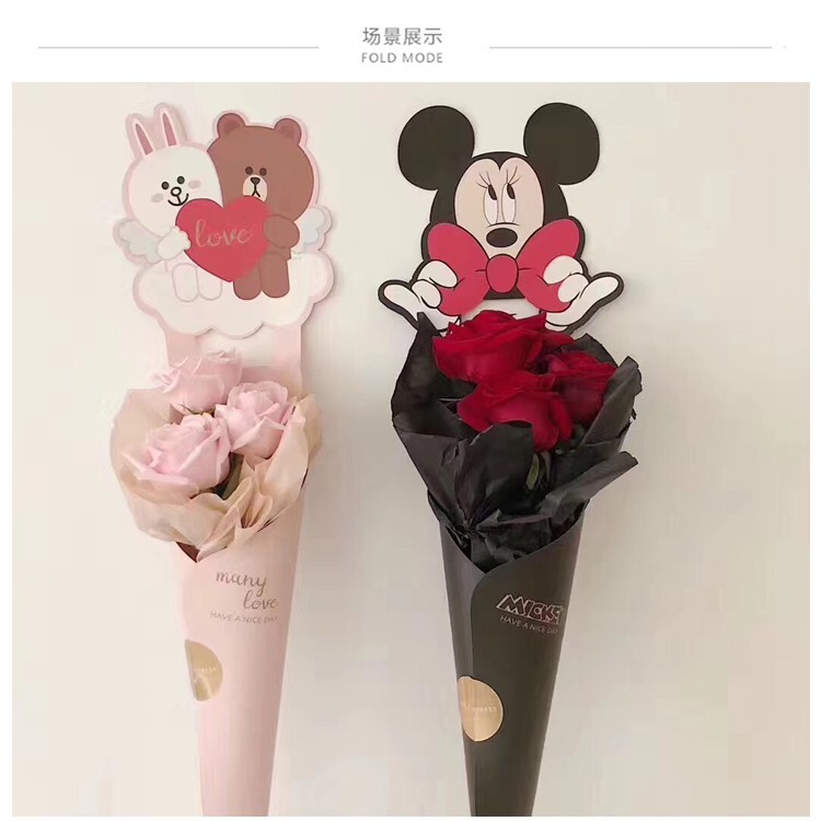 【台灣現貨速發】花束套 鮮花套 ins卡通鮮花套 大花套｜長40*上寬15公分｜一包10個180元｜包裝三角花套