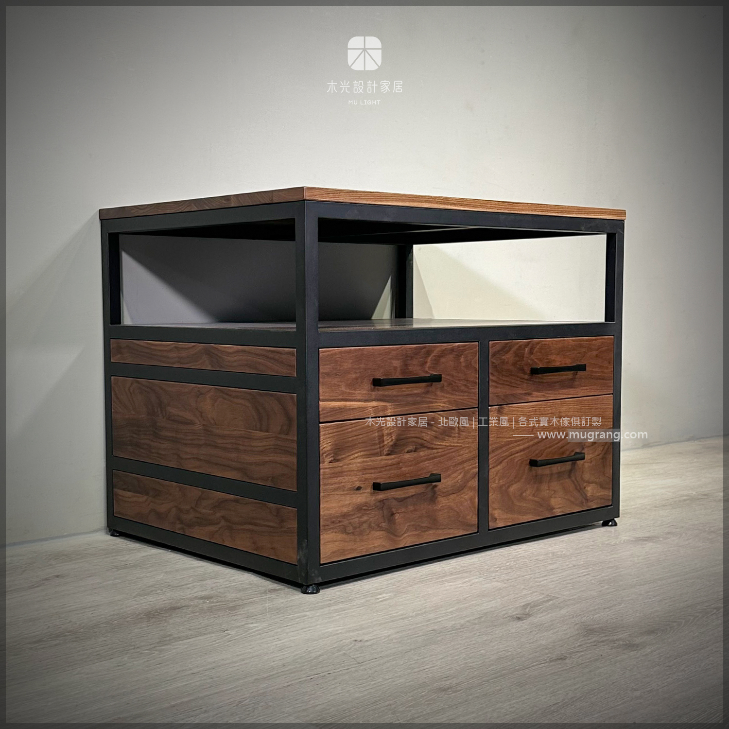 台灣製 - 高質感胡桃實木抽屜置物櫃 |可訂製