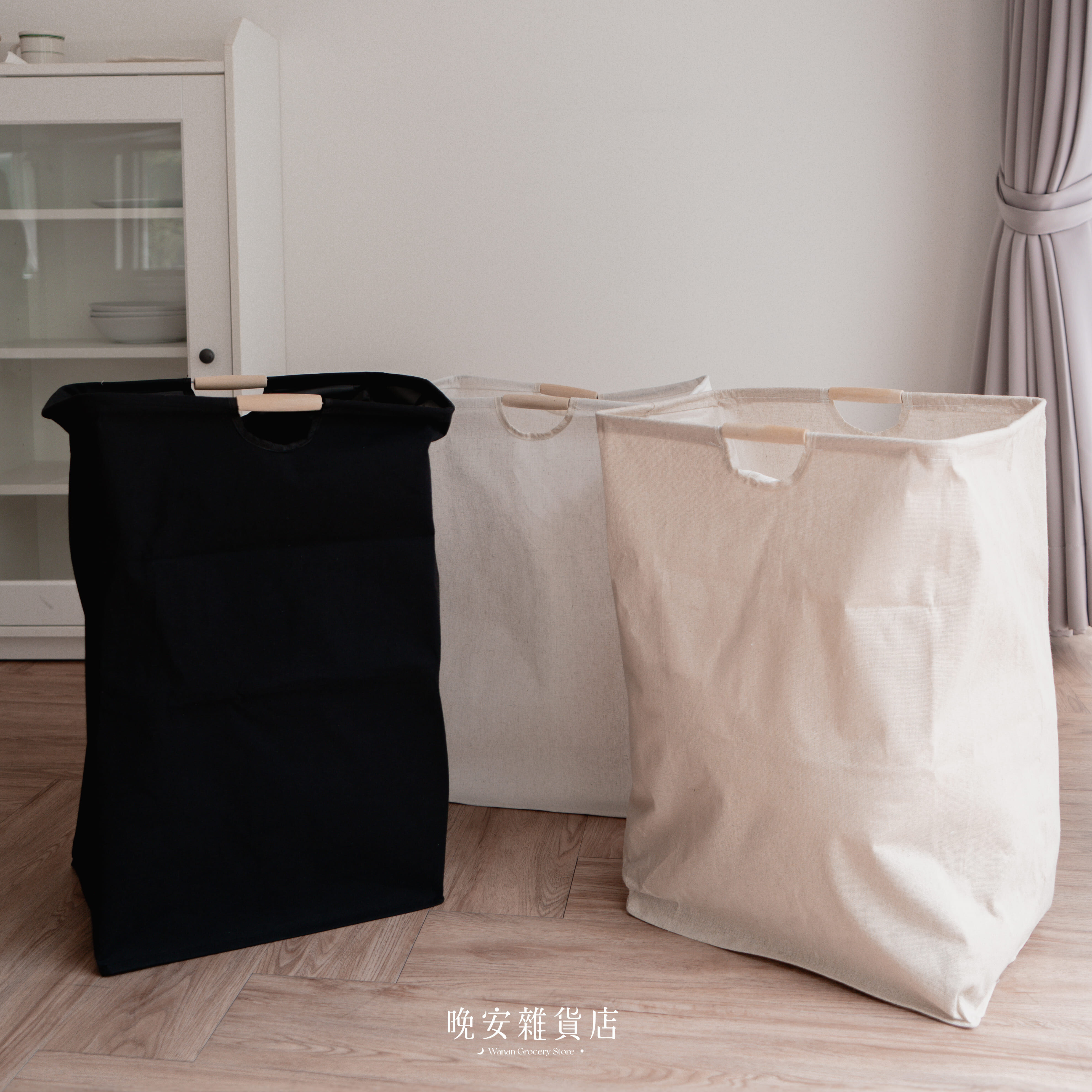 【棉麻編織收納】宿舍輕便素色髒衣籃 洗衣籃