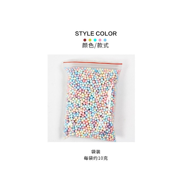 【台灣現貨速發】馬卡龍泡沫 保麗龍顆粒 泡沫粒