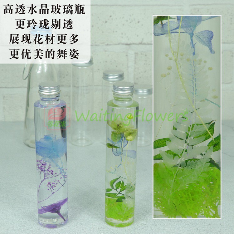 【台灣現貨速發】植物專用透明油 450m*250元-礦物油 浮油｜永生花 浮油花 保鮮油 油瓶花