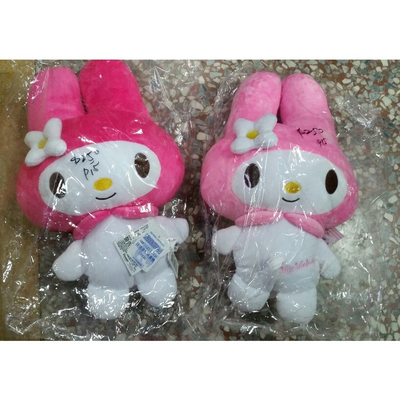 【台灣現貨速發】Q版35公分草莓美樂蒂玩偶