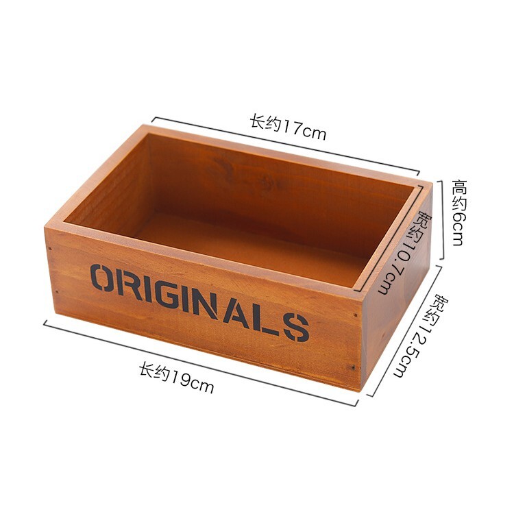 【台灣現貨速發】木質花盆 花器 木盒 收納盒