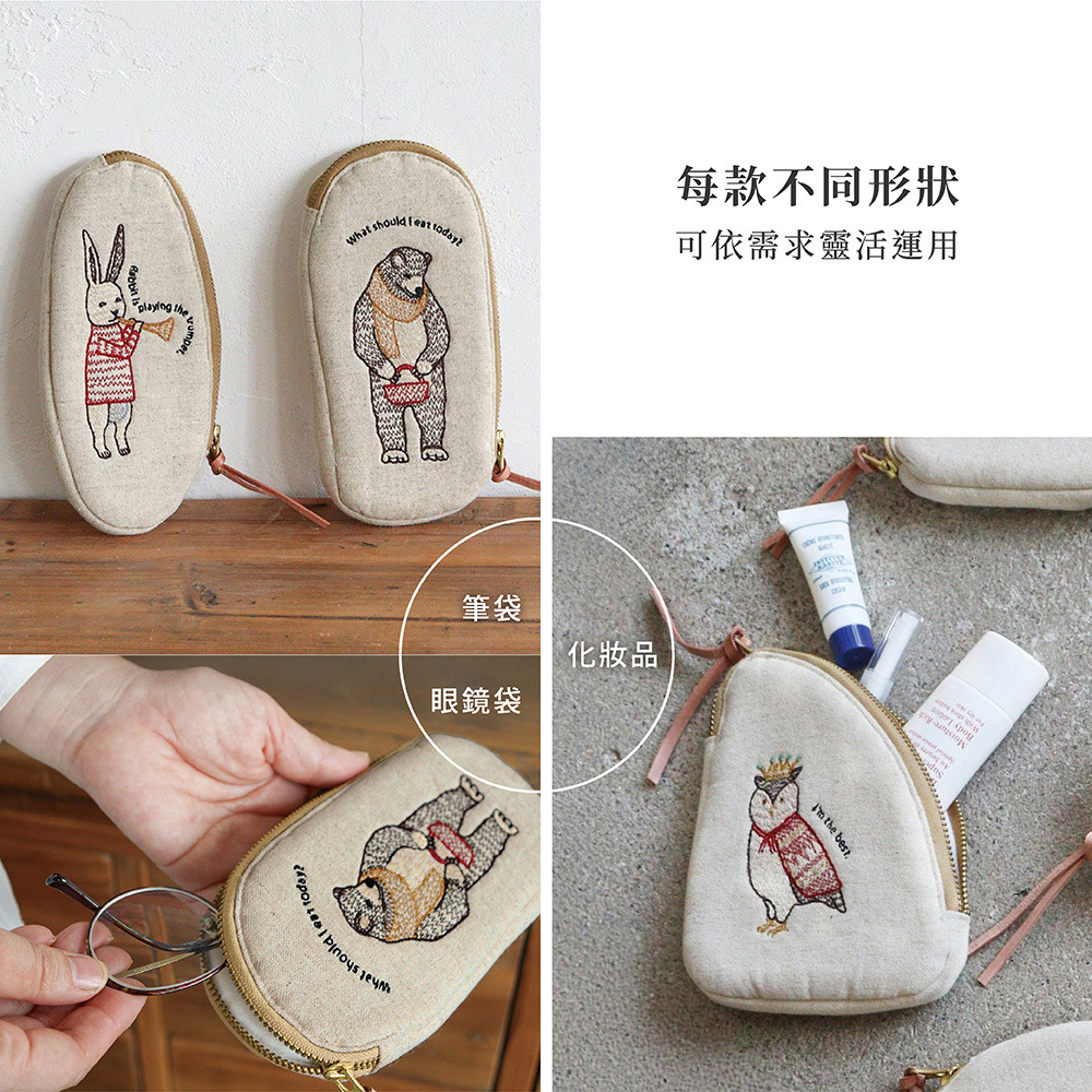 《Creer》日系棉麻皮革可愛動物刺繡收納小包 (5款)