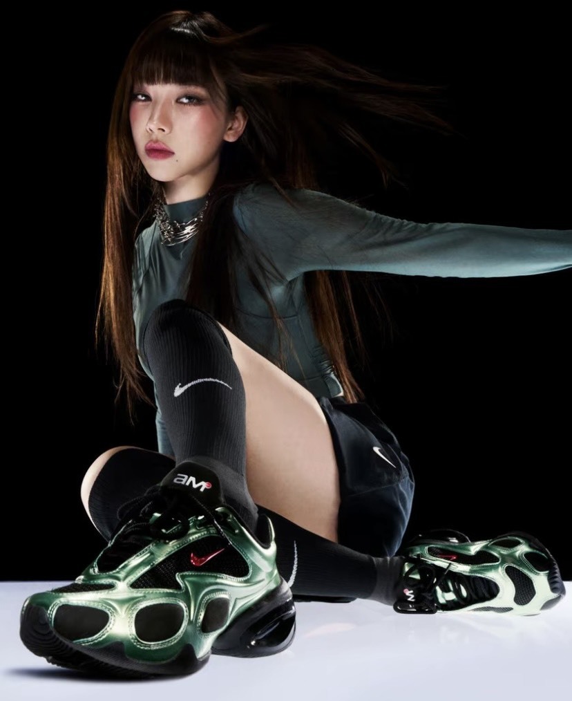 Nike Air Max Muse 黑綠 女鞋 FV1920-004