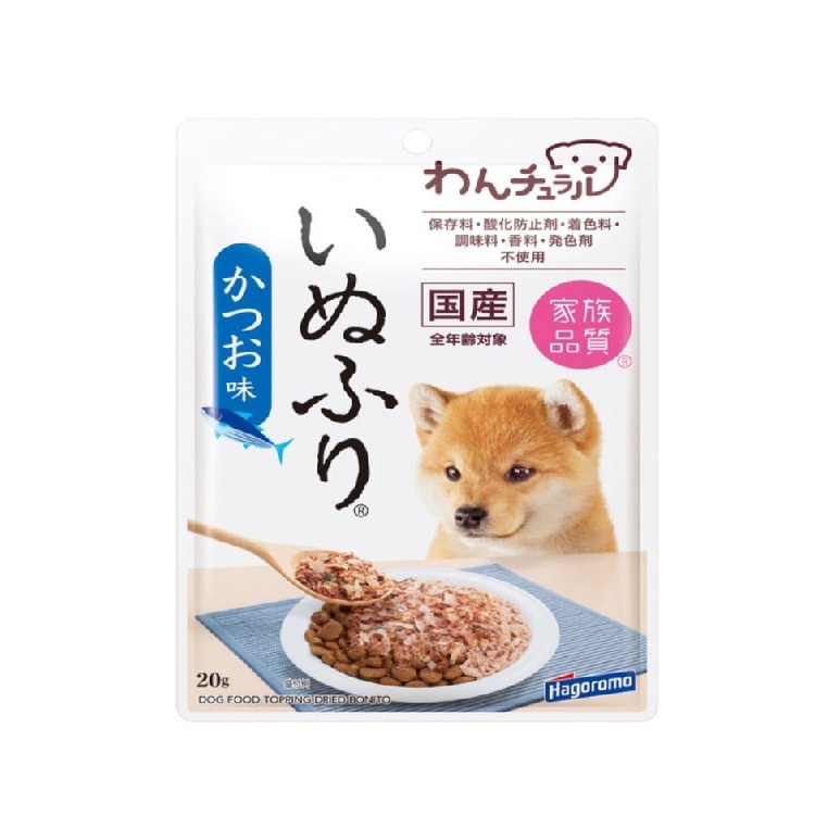 (PB) Hagoromo 犬用 鰹魚口味伴糧粉 20g