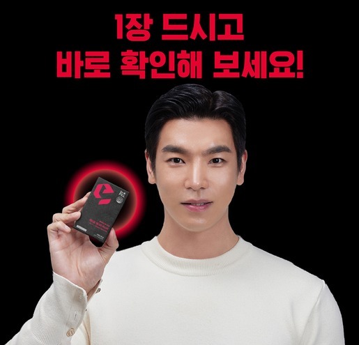 【預訂】AQ090919 韓國⁠⁠ Dr.Fill 口含片系列