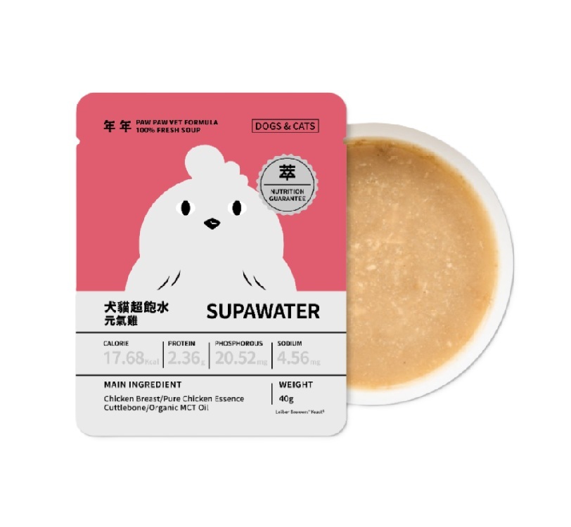 年年 犬貓用 元氣雞凍乾湯