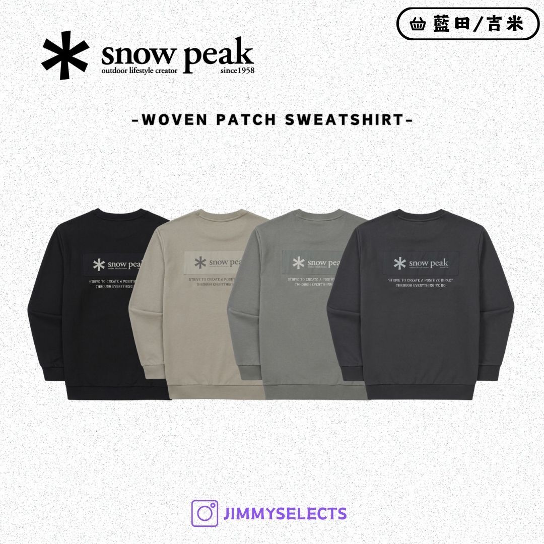 【代購】Snow Peak 雪諾必克 Woven Patch 梭織 貼布 長袖 大學T 衛衣 S25FMFHT24